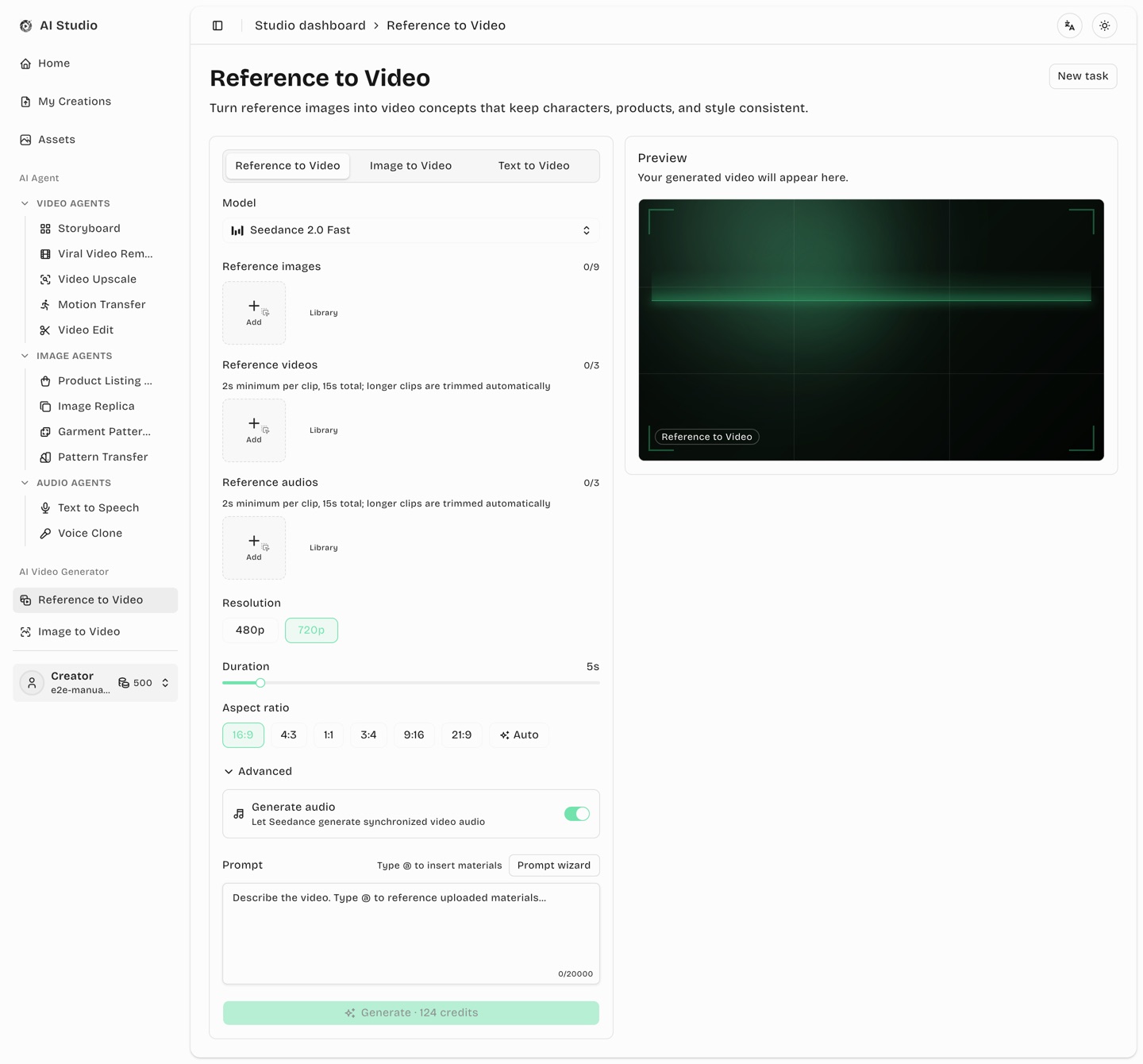 Reference to Video