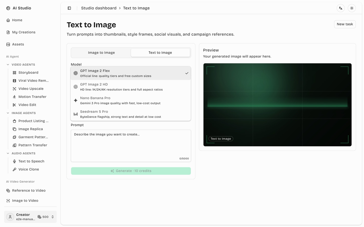 Image model dropdown