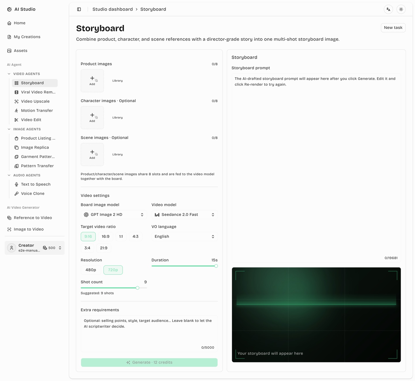 Storyboard workspace