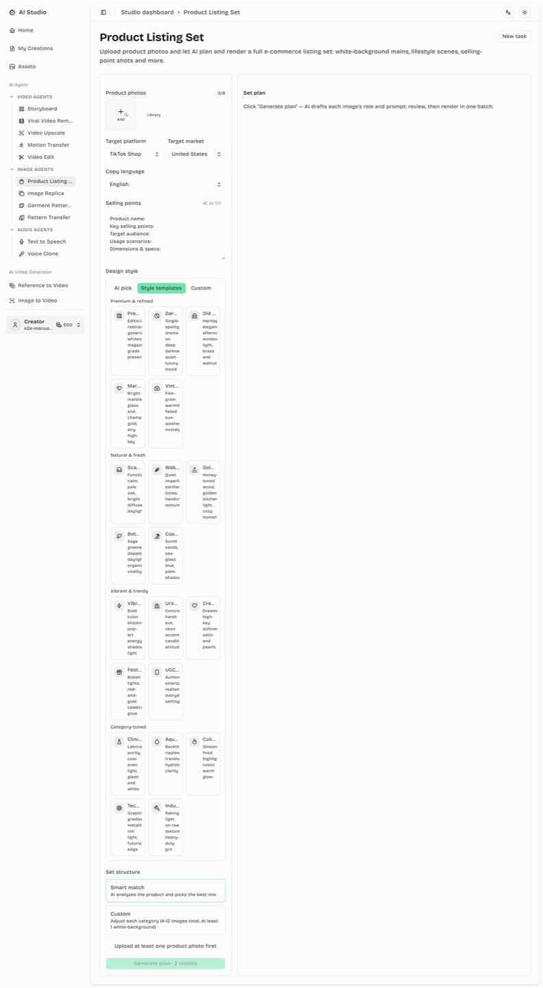Style templates