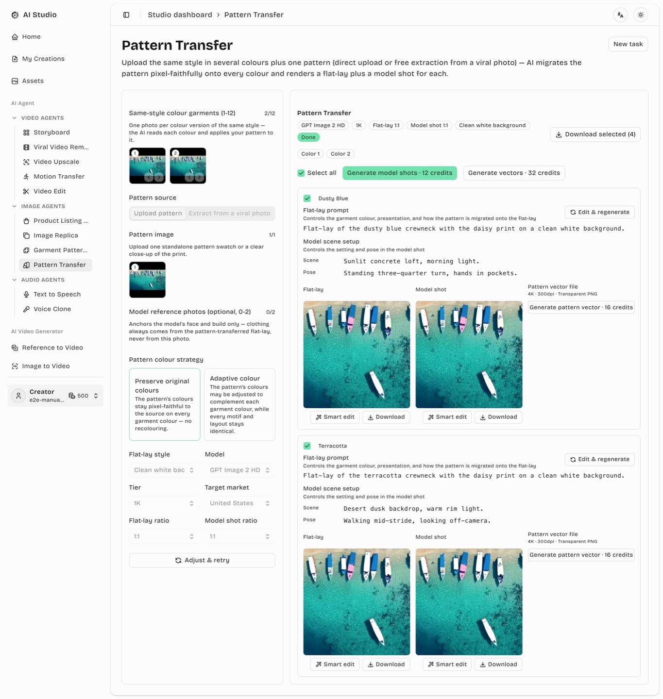Pattern Transfer workspace