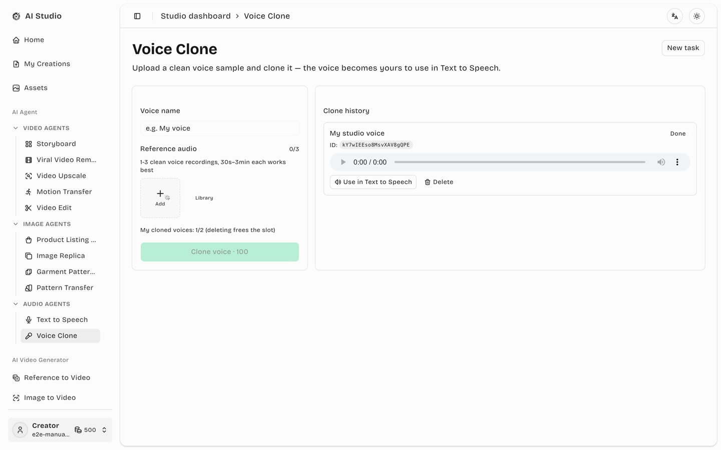 Voice Clone workspace